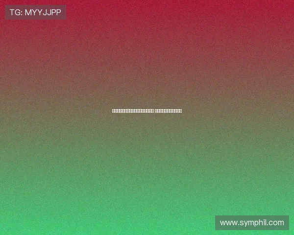 阿莫林：对阵曼城时巴因迪尔有望首发 我更有信心担任核心角色