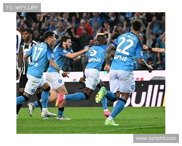 时隔近两年半那不勒斯终结五场不胜战胜国米 重回胜利轨道