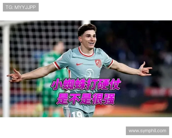 记者：巴萨已经就阿尔瓦雷斯的转会与马竞进行了接触